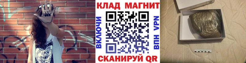 Виды наркоты Киров Конопля  Меф мяу мяу  COCAIN  Alpha-PVP  ГЕРОИН  ГАШ 