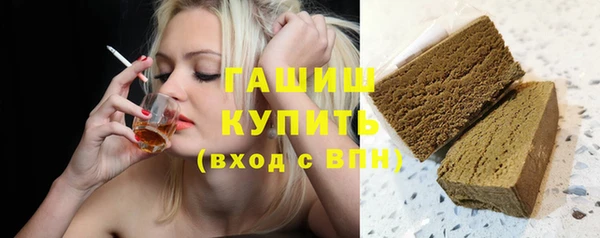 кокаин VHQ Няндома