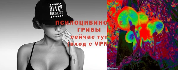 кокаин Белоозёрский