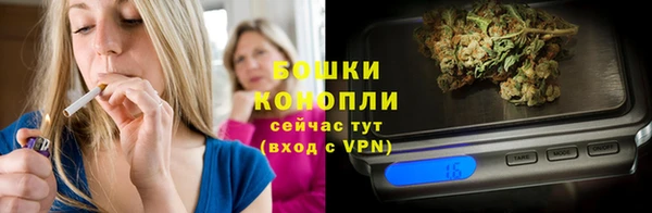 кокаин VHQ Няндома