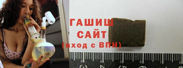 кокаин VHQ Няндома