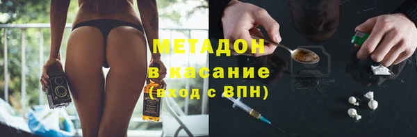 МДПВ Белокуриха