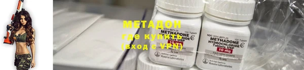 герыч Нязепетровск