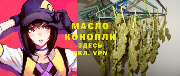 кокаин VHQ Няндома