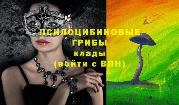 кокаин VHQ Няндома